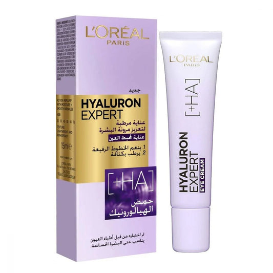 L'Oreal Hyaluron Expert Replumping Moisturizing Care Eye Cream 15ML