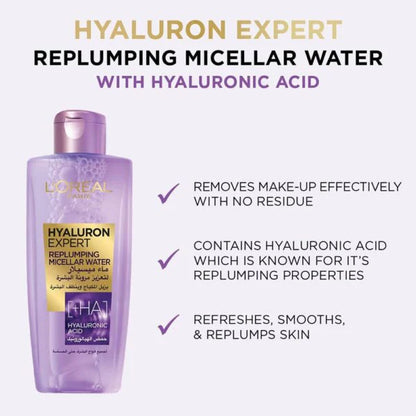 L'Oreal Hyaluron Expert Micellar 200ML