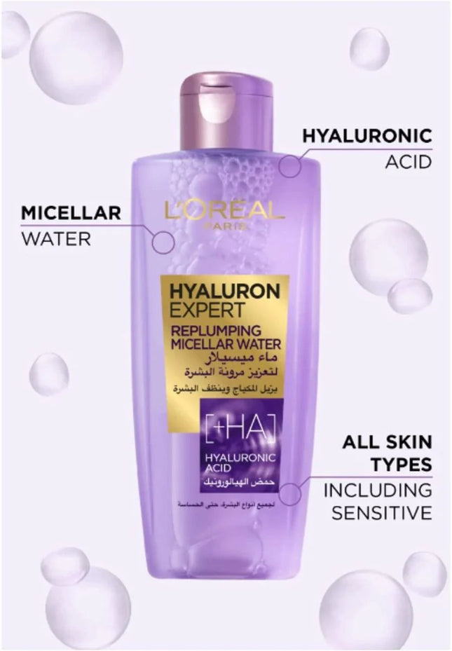 L'Oreal Hyaluron Expert Micellar 200ML