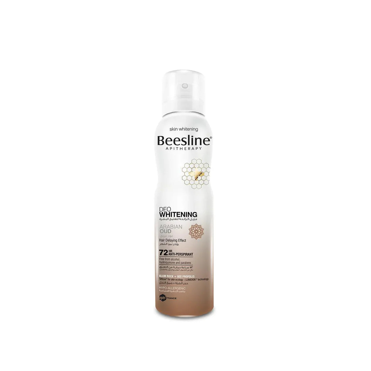 Beesline Deodorant Spray Whitening 150ML