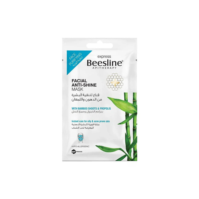 Beesline Facial Anti-Shine Mask