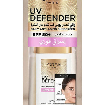 L'Oreal UV Defender Bright & Clear SPF 50+