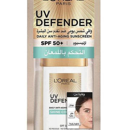 L'Oreal UV Defender Shine Control SPF 50+