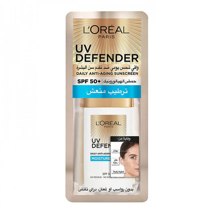 L'Oreal UV Defender Sunscreen SPF50+