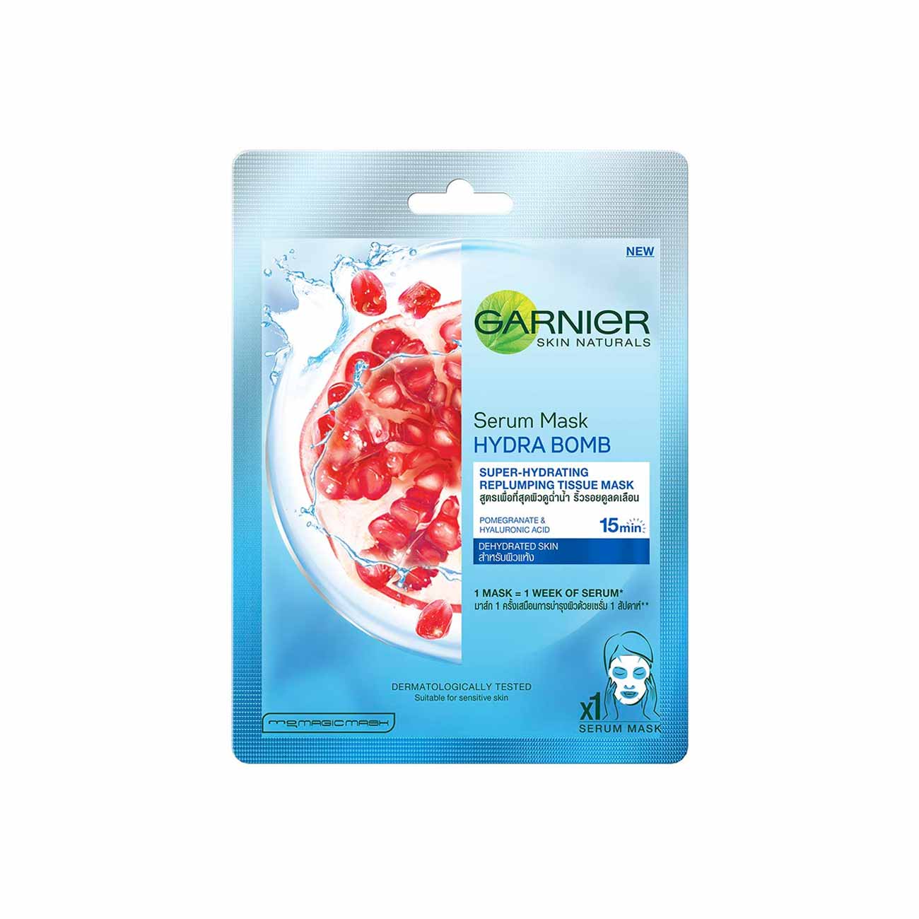 Garnier Hydra Bomb Pomegranate Super-Hydrating & Replumping Tissue Mask For Dehydrated Skin