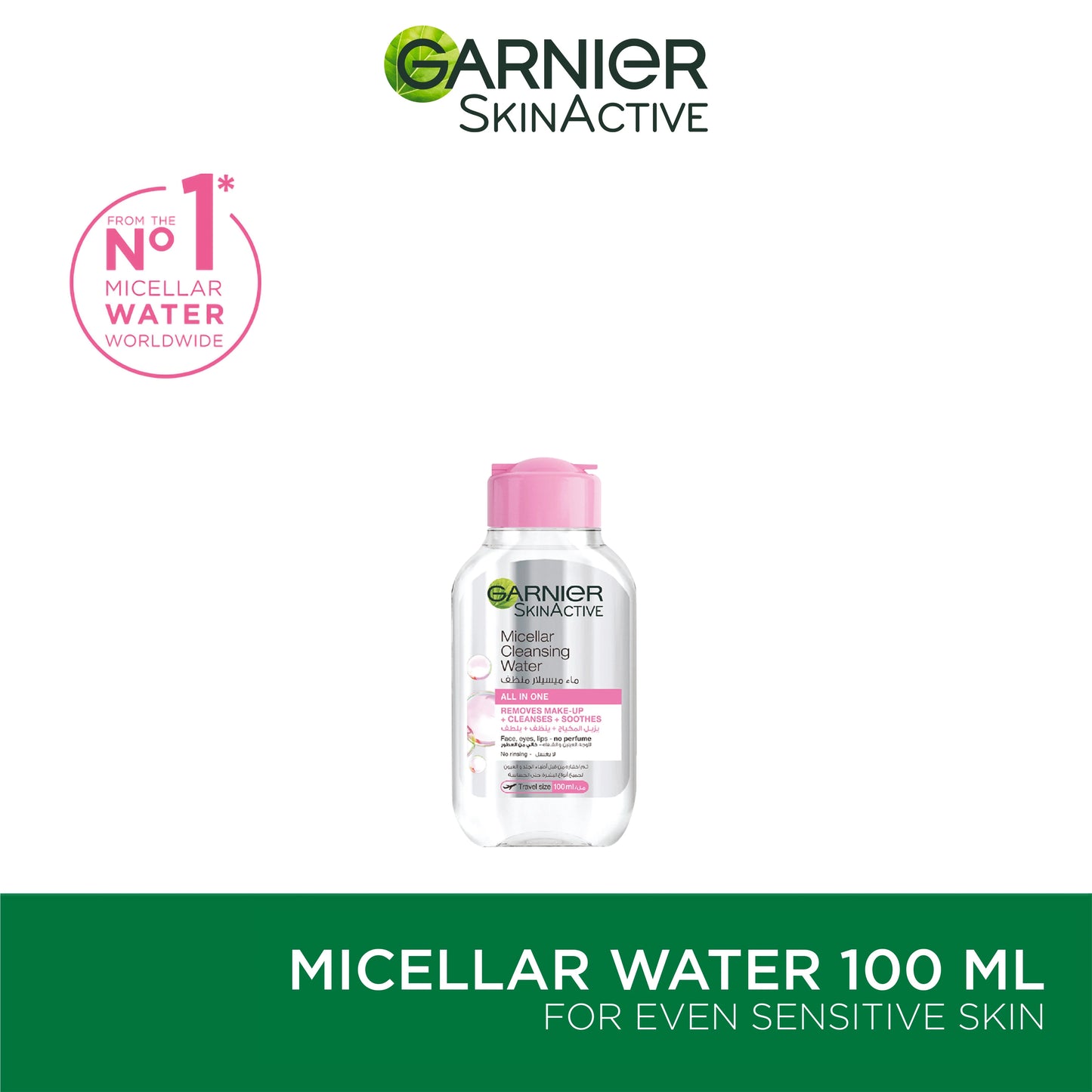 Garnier Micellar Cleansing Water