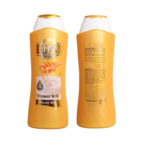 114 Amatoury Bain Douche Vanilla Milk Shower Gel - 650ML