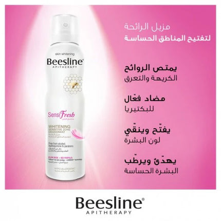 Beesline Sensifresh Whitening Sensitive Zone Deodorant