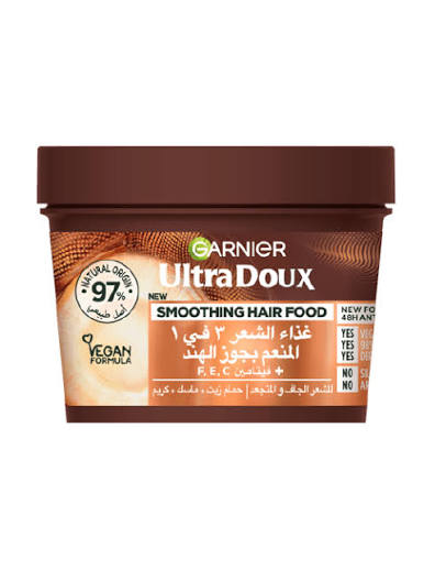 Garnier Ultra Doux Hair Food 390Ml