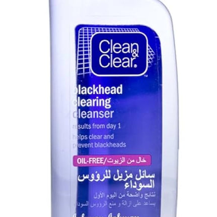 Clean & Clear Blackheads Clearing 200Ml