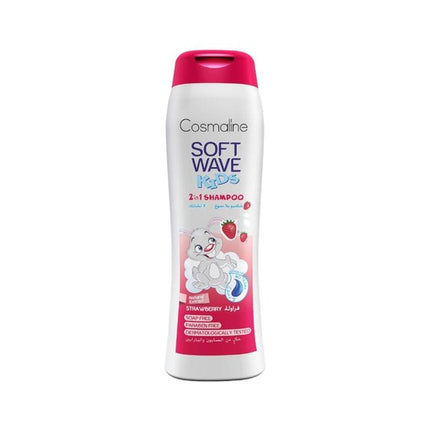 Cosmaline Soft Wave Kids 2 in 1 Shampoo