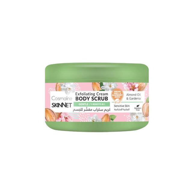 Cosmaline Skinnet Exfoliating body scrub