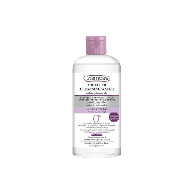 Cosmaline Micellar Cleansing