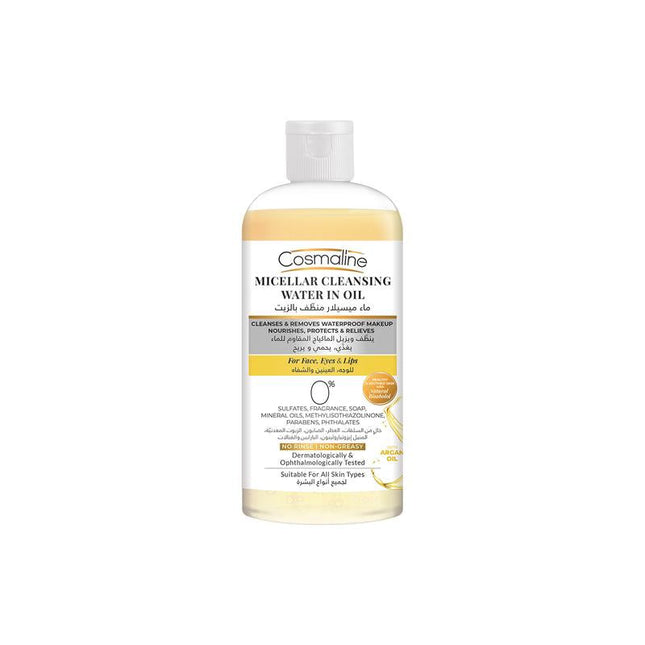 Cosmaline Micellar water in oil