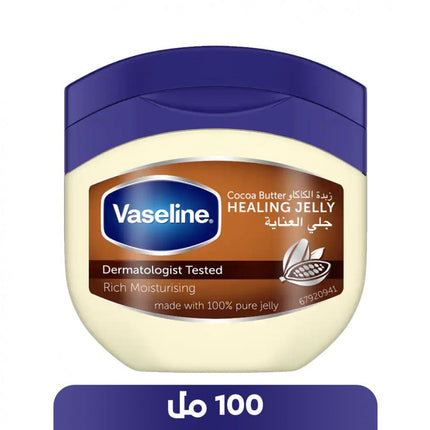 Vaseline Blueseal 100Ml
