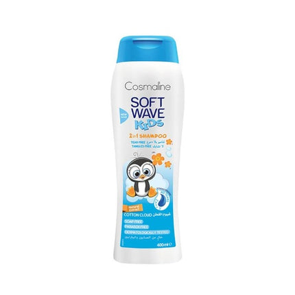 Cosmaline Soft Wave Kids 2 in 1 Shampoo