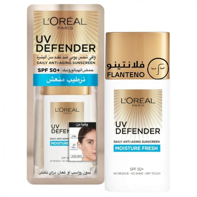 L'Oreal UV Defender Sunscreen SPF50+